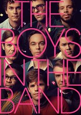 Парни в группе