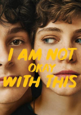 Мне это не нравится