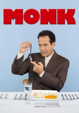 Дефективный детектив