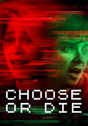 Смертельный выбор