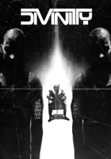 Божественность